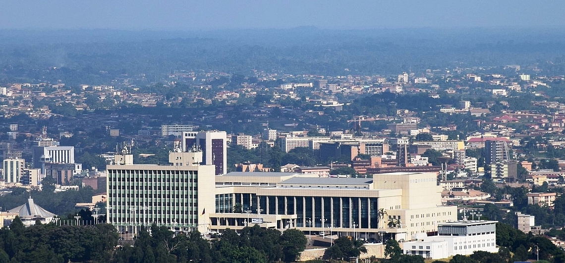 Palais des Congrès, Yaoundé