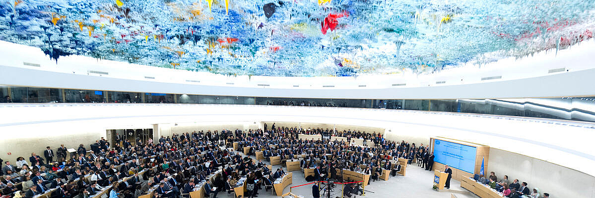 The Human Rights and Alliance of Civilizations Room, Palais des Nations, Geneva
