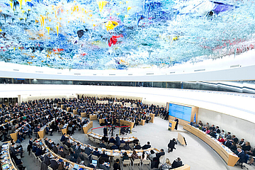 The Human Rights and Alliance of Civilizations Room, Palais des Nations, Geneva